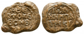 Byzantine lead seal of Ioannes patrikios
(7th/8th cent.)

Obverse: Inscription in 4 lines following a cross, +ΘΕ/ΟΤΟΚΕ/ΒΟΗΘ/Η = Θεοτόκε, βοήθει (Mo...