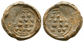 Byzantine lead seal of Ioannes officer
(ca 10th/11th cent.)

Obverse: Inscription in 4 lines following a cross and between decorations, +ΛΟ/ΓΟVC/CΦ...