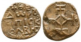 Byzantine Lead Seals, 7th - 13th Centuries

Condition: Very Fine

Weight: 15.7 gr
Diameter: 25 mm