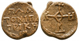 Byzantine lead seal of Platon patrikios
(7th/8th cent.)

Obverse: Cruciform invocative monogram, +ΘΕΟΤΟΚΕ ΒΟΗΘEI = Θεοτόκε, βοήθει (Mother of God, ...