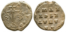 Byzantine Lead Seals, 7th - 13th Centuries

Condition: Very Fine

Weight: 8.4 gr
Diameter: 23 mm