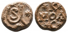 Byzantine bilingual lead seal of Kosmas asekretes
(first half of 7th cent.)

Obverse: Five letters in cruciform shape: ΚΟCΜΑ= Κοσμᾶ (Of Kosmas), al...