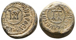 Byzantine lead seal of Paul chartoularios
with quotations from Psalms of David
(8th cent.).
Rare and interesting!

Obverse: Block monogram in the...