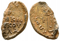Byzantine Lead Seals, 7th - 13th Centuries

Condition: Very Fine

Weight: 10.9 gr
Diameter: 28 mm