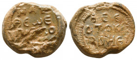 Byzantine Lead Seals, 7th - 13th Centuries

Condition: Very Fine

Weight: 20.3 gr
Diameter: 23 mm