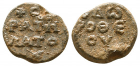 Byzantine lead seal Dorotheos stratelates
(7th cent.)

Obverse: Inscription in 3 lines, ΔΩ/ΡΟ/ΘΕΟV (of Dorotheos), wreath border.

Reverse: Inscr...