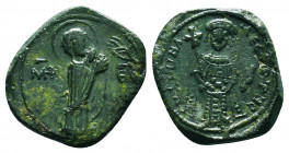 Byzantine Coins, 7th - 13th Centuries
Manuel I AE 22mm tetarteron, 1143-1189 AD. MP-ΘV, Mary, nimbate, standing right, hands raised towards hand of G...