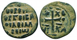 Byzantine Coins, 7th - 13th Centuries
Alexius I, AE follis, . Thessalonica. 1081-1118 AD. IC-XC over NI-KA, cross on two steps, dot at each end / CEP...