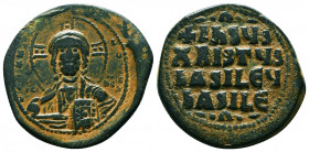 Byzantine Coins, 7th - 13th Centuries
Byzantine Anonymous ca. 1028-1034. AE follis,
Condition: Very Fine

Weight: 20.1 gr
Diameter: 34 mm