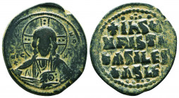 Byzantine Coins, 7th - 13th Centuries
Byzantine Anonymous ca. 1028-1034. AE follis,
Condition: Very Fine

Weight: 15.2 gr
Diameter: 34 mm