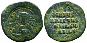 Byzantine Coins, 7th - 13th Centuries
Byzantine Anonymous ca. 1028-1034. AE follis,
Condition: Very Fine

Weight: 17.5 gr
Diameter: 33 mm