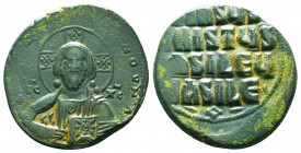 Byzantine Coins, 7th - 13th Centuries
Byzantine Anonymous ca. 1028-1034. AE follis,
Condition: Very Fine

Weight: 12.1 gr
Diameter: 29 mm