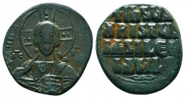 Byzantine Coins, 7th - 13th Centuries
Byzantine Anonymous ca. 1028-1034. AE follis,
Condition: Very Fine

Weight: 9.9 gr
Diameter: 27 mm
