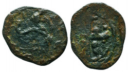 Crusaders Coins Ae, Circa 1095 - 1271 AD,
CRUSADERS. Edessa. Baldwin II. Second reign, 1108-1118.AE Follis
Condition: Very Fine

Weight: 3.2 gr
D...