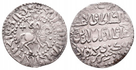 ARMENIA, Cilician Armenia. Royal. Hetoum I. 1226-1270. AR Bilingual Tram (24mm, 3.00 g, 5h). Sis mint. Dated AH 637. King on horseback right, holding ...