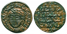 Islamic Coins, Ae
Artuqids of Mardin. Urtuk Arslan (597-637 AH = 1201-1239 AD). AE Dirhem 611 AH 
SS 40.
Condition: Very Fine

Weight: 6.8 gr
Di...