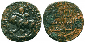 Islamic Coins, PB Lead Seal
Artuqids of Mardin, Nasir al-Din Artuq Arslan Æ Dirham. AH 606/AD 1209. Male figure, holding cup and dagger, seated side-...