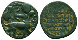 Islamic Coins, Ae
ISLAMIC, Anatolia & al-Jazira (Post-Seljuk). Artuqids (Mardin). Nasir al-Din Artuq Arslan, AH 597-637 / AD 1200-1239. Dirham, Mardi...