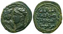 Islamic Coins, Ae
Artuqids of Mardin, Husam al-Din Yuluq Arslan Æ Dirham. AH 580-597/AD 1184-1200. Small draped bust facing, wearing Sasanian-style c...