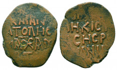 Islamic Coins, Ae
DANISHMENDID: Malik Muhammad, 1134-1142, AE dirham, NM, ND, A-1238, name of ruler and religious texts in Greek,
Condition: Very Fi...