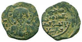 Islamic Coins, Ae
Artuqids of Amid & Kayfa. Fakhr al-Din Qara Arslan (539-570 AH = 1144-1174 AD). AE Dirham.
Obv. Facing bust of Christ (Christ Pant...