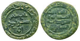 Islamic Coins, Ae

Condition: Very Fine

Weight: 2.6 gr
Diameter: 22 mm