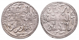 Islamic Coins, Ar Silver Coins

Condition: Very Fine

Weight: 2.9 gr
Diameter: 23 mm