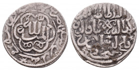 Islamic Coins, Ar Silver Coins

Condition: Very Fine

Weight: 2.8 gr
Diameter: 22 mm