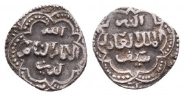 Islamic Coins, Ar Silver Coins

Condition: Very Fine

Weight: 1.3 gr
Diameter: 12 mm