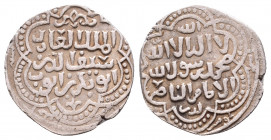 Islamic Coins, Ae Coins

Condition: Very Fine

Weight: 2.9 gr
Diameter: 20 mm