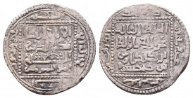 Islamic Coins, Ar Silver Coins
Rum Seljuks. Kayka'us II, 1st sole rule (643 - 647 H. / 1245 - 1249).
Dirham (silver). 610 H. Siwas.
Obv: Shahadah, ...