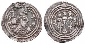 Sasanids Ar Silver Coins,

Condition: Very Fine

Weight: 2.4 gr
Diameter: 25 mm
