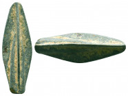 Ancient Arrow Heads, Ae.

Condition: Very Fine

Weight: 4.3 gr
Diameter: 33 mm