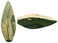 Ancient Arrow Heads, Ae.

Condition: Very Fine

Weight: 4.0 gr
Diameter: 32 mm