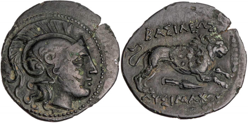 THRAKIEN, KÖNIGREICH
Lysimachos, 323-281 v. Chr. AE-Tetrachalkon ca. 306-281 v....