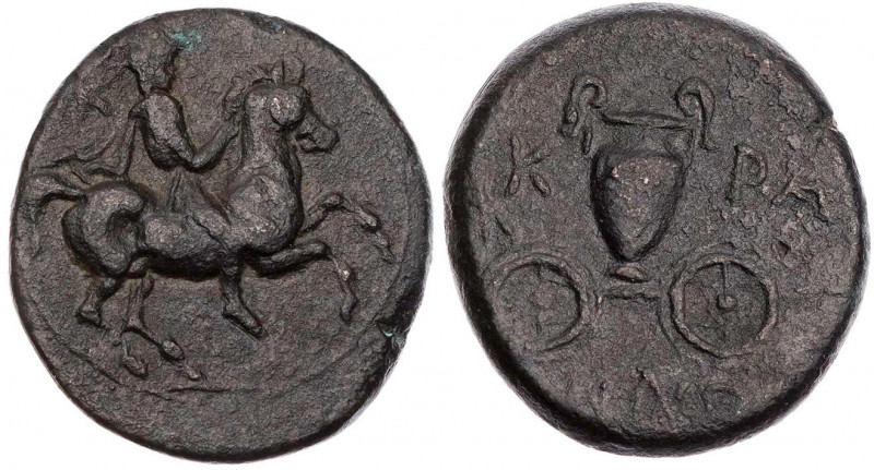 THESSALIEN KRANNON
AE-Dichalkon 4. Jh. v. Chr. Vs.: Reiter mit Petasos und Chal...