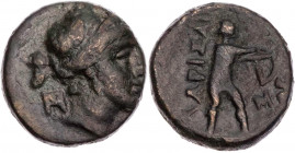 THESSALIEN LARISSA
AE-Dichalkon 2. Jh. v. Chr. Vs.: Kopf der Nymphe Larissa n. r., dahinter Monogramm, Rs.: Apollon steht n. r. und spannt Bogen, im ...