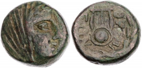 BÖOTIEN THESPIAI
AE-Dichalkon um 210 v. Chr. Vs.: Kopf einer Frau (Arsinoe III.?) mit Schleier und Polos n. r., Rs.: Lyra und Ethnikon in Lorbeerkran...
