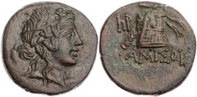PONTOS AMISOS
 AE-Tetrachalkon 85-65 v. Chr. Vs.: Kopf des Dionysos mit Efeukranz n. r., Rs.: cista mystica mit Nebris und Thyrsos, links oben Monogr...