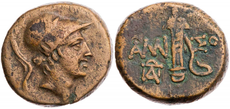 PONTOS AMISOS
 AE-Tetrachalkon 85-65 v. Chr. Vs.: Kopf des Ares mit Helm n. r.,...