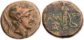 PONTOS AMISOS
 AE-Tetrachalkon 85-65 v. Chr. Vs.: Kopf des Ares mit Helm n. r., Rs.: Schwert in Scheide, links Monogramm Rec. gen. Typ 30; SNG Cop. 1...