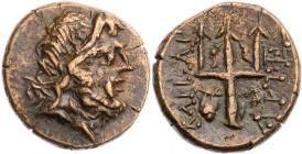 KARIEN HALIKARNASSOS
AE-Tetrachalkon 2. -1. Jh. v. Chr., unter Arte(...) Vs.: Kopf des Poseidon n. r., Rs.: Dreizack, links im Feld Chelys, rechts Pf...
