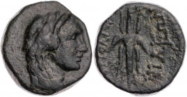 LYDIEN APOLLONIS
 AE-Dichalkon 2. - 1. Jh. v. Chr. Vs.: Kopf des Herakles mit Löwenskalp n. r., Rs.: geflügeltes Blitzbündel BMC 3-4; SNG v. Aulock 2...