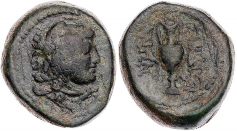 LYDIEN SARDEIS
 AE-Chalkus 2.-1. Jh. v. Chr. Vs.: Kopf des Herakles mit Löwensk...