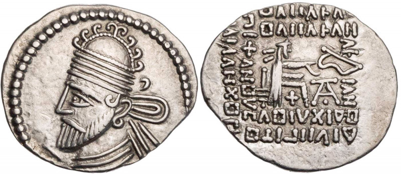 PARTHER, KÖNIGREICH DER ARSAKIDEN
Pakoros II., 78-105 n. Chr. AR-Drachme Ekbata...