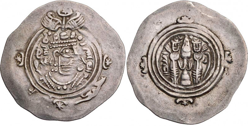 SASANIDEN
Yazdgard III., 632-651 n. Chr. AR-Drachme Jahr 20 BN Vs.: Büste in Or...