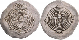 SASANIDEN
Yazdgard III., 632-651 n. Chr. AR-Drachme Jahr 20 BN Vs.: Büste in Ornat mit Krone n. r., Rs.: Feueraltar zwischen zwei Wächtern Göbl Typ I...