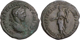 MOESIA INFERIOR MARKIANOPOLIS
Elagabal, 218-222 n. Chr. AE-Tetrassarion 220-221 n. Chr., Provinzlegat Iulius Antonius Seleucus Vs.: gepanzerte und dr...