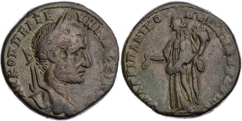 MOESIA INFERIOR NIKOPOLIS AD ISTRUM
Macrinus, 217-218 n. Chr. AE-Tetrassarion 2...