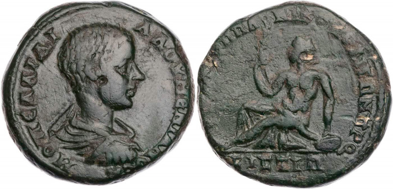 MOESIA INFERIOR NIKOPOLIS AD ISTRUM
Diadumenianus Caesar, 217-218 n. Chr. AE-Te...